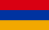 Armenia Dram